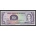 Никарагуа 50 кордоба 1978 года, Низкий номер 0000904 (NICARAGUA  50 Córdobas 1978) P 130: UNC