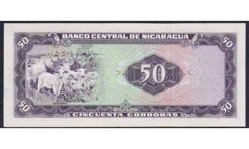 Никарагуа 50 кордоба 1978 года, Низкий номер 0000904 (NICARAGUA  50 Córdobas 1978) P 130: UNC