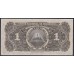 Никарагуа 1 кордоба 1941 года, 1199498 (NICARAGUA 1 Córdoba 1941) P90a: UNC