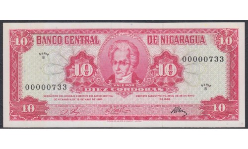 Никарагуа 10 кордоба 1968 г, Короткий номер! 00000733 (NICARAGUA 10 Córdobas 1968) P 117: UNC