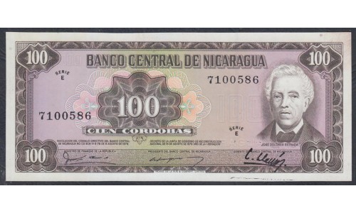 Никарагуа 100 кордоба 1979 года (NICARAGUA 100 Córdobas 1979) P132: UNC
