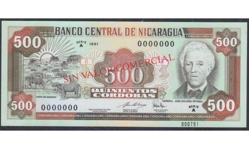 Никарагуа 500 кордоба 1991 года, ОБРАЗЕЦ. РАРИТЕТ!!! (NICARAGUA 500 Córdobas 1991, SPECIMEN) P 178A: UNC