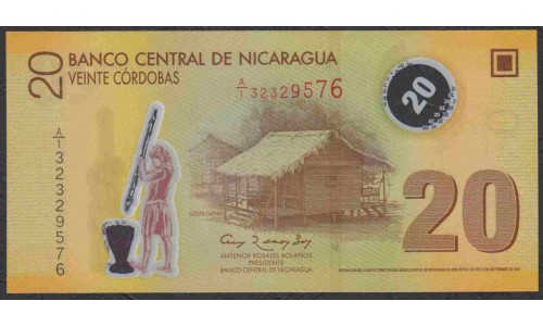 Никарагуа 20 кордоба 2007 года (NICARAGUA 20 Córdobas 2007) P202b:Unc