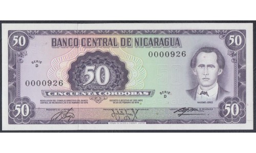 Никарагуа 50 кордоба 1978 года, Низкий номер (NICARAGUA  50 Córdobas 1978) P 130: UNC