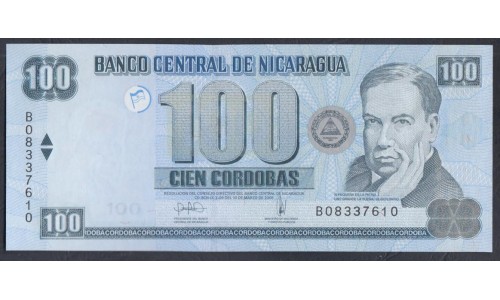 Никарагуа 100 кордоба 2002 года, Литера В (NICARAGUA 100 Córdobas 2002) P 194: UNC