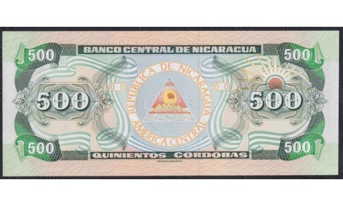 Никарагуа 500 кордоба 1991 года, Серия А 0004953 (NICARAGUA 500 Córdobas 1991, Seria A 0004953) P 178: UNC