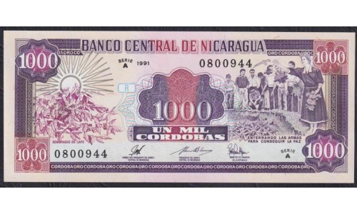 Никарагуа 1000 кордоба 1991 года, Серия А 080094 (NICARAGUA 1000 Córdobas 1991, Seria A 0800944) P 178Ba: UNC