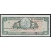 Никарагуа 5 кордоба 1968 года, 00000545, Короткий Номер (NICARAGUA 5 Córdobas 1968) P 116: UNC
