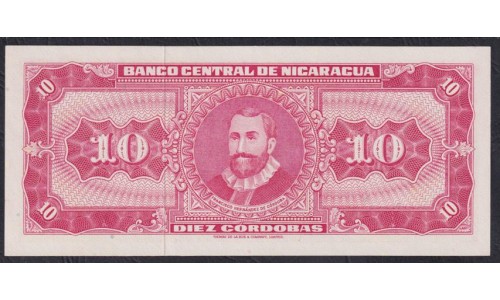 Никарагуа 10 кордоба 1968 г, Короткий номер! 00000169 (NICARAGUA 10 Córdobas 1968) P 117: UNC