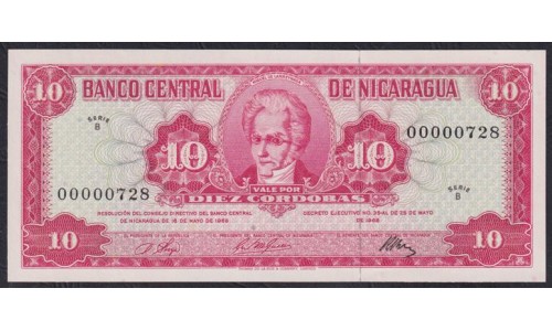 Никарагуа 10 кордоба 1968 г, Короткий номер! 00000728 (NICARAGUA 10 Córdobas 1968) P 117: UNC