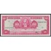Никарагуа 10 кордоба 1968 г, Короткий номер! 00000728 (NICARAGUA 10 Córdobas 1968) P 117: UNC