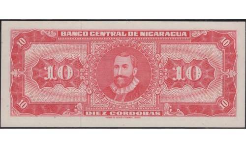 Никарагуа 10 кордоба 1968 г, Короткий номер! 00000169 (NICARAGUA 10 Córdobas 1968) P 117: UNC