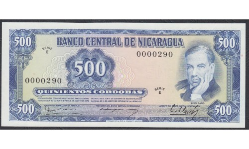Никарагуа 500 кордоба 1979 года (NICARAGUA 500 Córdobas 1979) P133: UNC