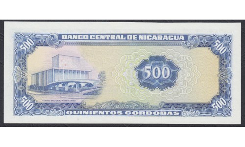Никарагуа 500 кордоба 1979 года (NICARAGUA 500 Córdobas 1979) P133: UNC