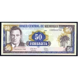 Никарагуа 50 кордоба 1995 г. (NICARAGUA 50 Córdobas 1995) P183:Unc