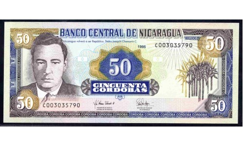 Никарагуа 50 кордоба 1995 г. (NICARAGUA 50 Córdobas 1995) P183:Unc