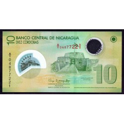 Никарагуа 10 кордоба 2007 г. (NICARAGUA 10 Córdobas 2007) P201а:Unc