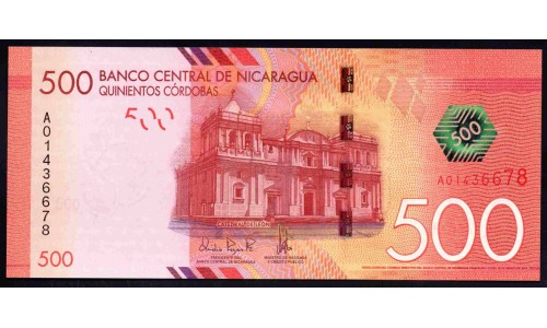 Никарагуа 500 кордоба 2014 г. (NICARAGUA 500 Córdobas 2014) P214:Unc