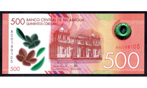 Никарагуа 500 кордоба 2017 г. (NICARAGUA 500 Córdobas 2017) PNew:Unc