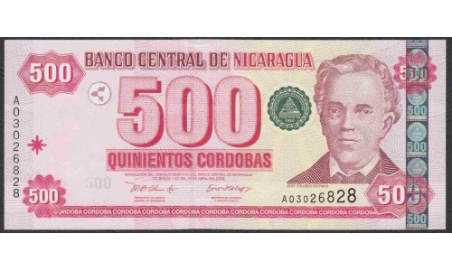 Никарагуа  500 кордоба 2002 года (NICARAGUA  500 Córdobas  2002) P 195: UNC