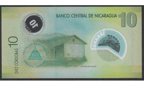 Никарагуа 10 кордоба 2007 года (NICARAGUA 10 Córdobas 2007) P201b: UNC