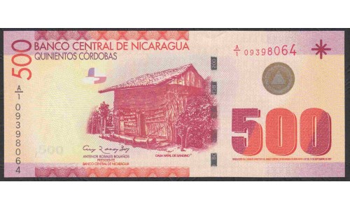 Никарагуа 500 кордоба 2007 года (NICARAGUA 500 Córdobas 2007) P206а: UNC