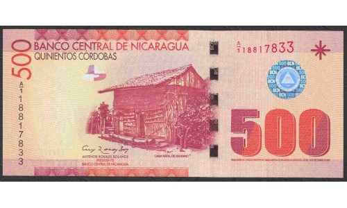 Никарагуа 500 кордоба 2007 года (NICARAGUA 500 Córdobas 2007) P206b: UNC