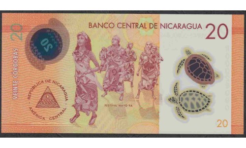 Никарагуа 20 кордоба 2014 года, полимер, серия замещения (NICARAGUA 20 Córdobas 2014, Polymer, Replacement) P210r: UNC