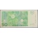 Норвегия 50 крон 2008 (NORWAY 50 Kroner 2008) P 46c(3): UNC