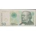 Норвегия 50 крон 2015 (NORWAY 50 Kroner 2015) P 46d(2): UNC
