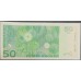 Норвегия 50 крон 2015 (NORWAY 50 Kroner 2015) P 46d(2): UNC