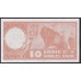 Норвегия 10 крон 1968 год (NORWAY 10 Kroner 1968) P 31d(4): UNC