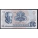 Норвегия 10 крон 1975 (NORWAY 10 Kroner 1975) P 36b(3): UNC