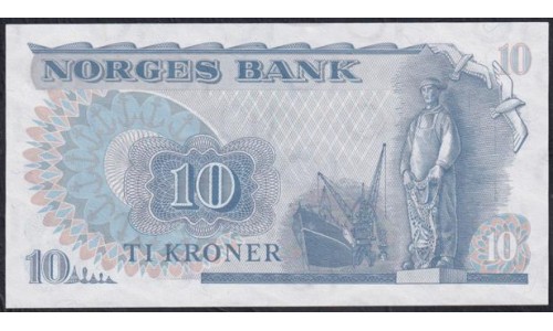 Норвегия 10 крон 1975 (NORWAY 10 Kroner 1975) P 36b(3): UNC