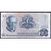Норвегия 10 крон 1983 (NORWAY 10 Kroner 1983) P 36c(6): UNC