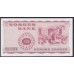 Норвегия 100 крон 1970 (NORWAY 100 Kroner 1970) P 38d : UNC