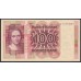 Норвегия 100 крон 1982 (NORWAY 100 Kroner 1982) P 41c(2): UNC