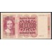Норвегия 100 крон 1988 (NORWAY 100 Kroner 1988) P 43d(1): UNC