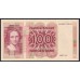 Норвегия 100 крон 1987 (NORWAY 100 Kroner 1987) P 43c(3): UNC