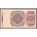 Норвегия 100 крон 1987 (NORWAY 100 Kroner 1987) P 43c(3): UNC