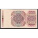 Норвегия 100 крон 1982 года, 2162125923 (NORWAY 100 Kroner 1982) P 43c(2): aUNC/UNC