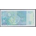 Норвегия 200 крон 1994 (NORWAY 200 Kroner 1994) P 48a: UNC