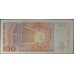 Норвегия 100 крон 2006 (NORWAY 100 Kroner 2006) P 49c : UNC
