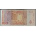 Норвегия 100 крон 2010 (NORWAY 100 Kroner 2010) P 49e : UNC