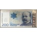 Норвегия 200 крон 2009 (NORWAY 200 Kroner 2009) P 50e : UNC