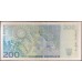 Норвегия 200 крон 2009 (NORWAY 200 Kroner 2009) P 50e : UNC