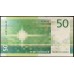 Норвегия 50 крон 2017 (NORWAY 50 Kroner 2017) P 53 : UNC