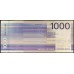 Норвегия 1000 крон 2019 (NORWAY 1000 Kroner 2019) P W57 : UNC