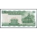 Норвегия 50 крон 1977 год (NORWAY 50 Kroner 1977) P 37d : UNC