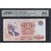 Норвегия 1000 крон 1980 (NORWAY 1000 Kroner 1980) P 40b: UNC PMG 64 EPQ